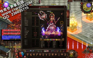 游侠网单机游戏（游侠网单机游戏，探索游戏世界的独特魅力）