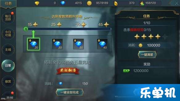 单机游戏盒子（单机游戏盒子的魅力与功能探索）