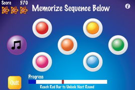 tap tap（Tap Tap，探索数字世界的全新交互方式）