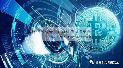 qqyx（QQYX，探索数字时代的全新可能）