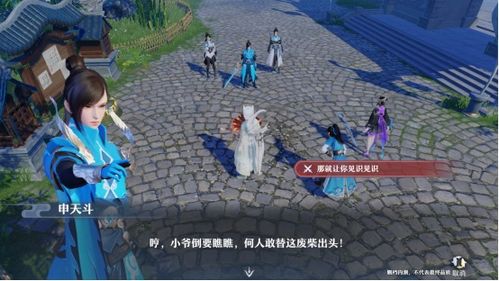 游戏网站（游戏网站，连接虚拟世界与现实生活的桥梁）