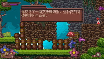 单机黄油（单机黄油，游戏世界中的独特魅力）