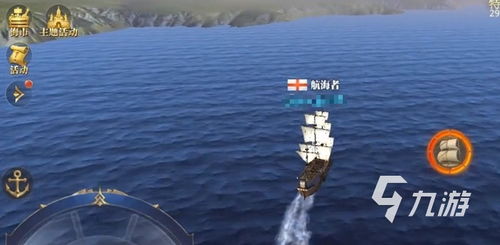 游戏排行榜（游戏排行榜，揭示当下最热门的游戏世界）