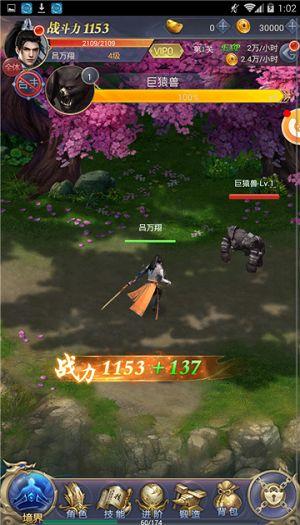 单机游戏排行榜（单机游戏排行榜，探索最受欢迎的独立游戏世界）