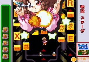 动作小游戏poki(动作小游戏的天堂——Poki)