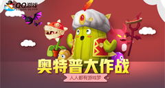 免费小游戏（免费小游戏，乐趣无处不在）