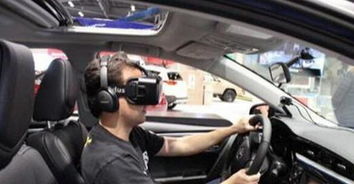 汽车模拟(汽车模拟,探索未来驾驶技术的关键)