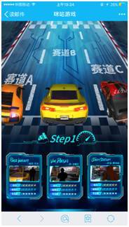 赛车游戏网页版免费(赛车游戏网页版免费,速度与激情的在线体验)