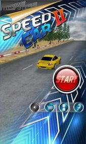 飙车小游戏(飙车激情,一款独特的飙车小游戏)