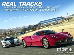 赛车游戏推荐（赛车游戏推荐，速度与激情的无尽追逐）