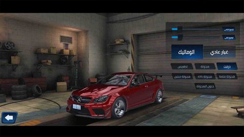 汽车游戏（汽车游戏，速度与激情的虚拟体验）