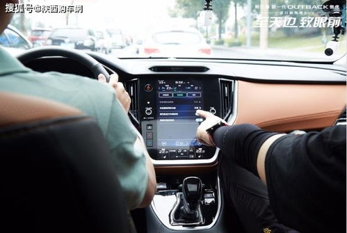 car games play(玩转车载游戏,驾驶与娱乐的完美结合)