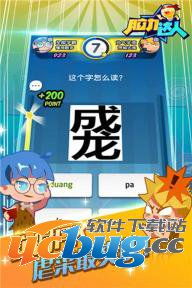 脑力游戏(脑力游戏的魅力与挑战)