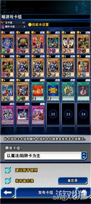 游戏分享网站（游戏分享网站，连接玩家与乐趣的桥梁）