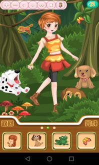 免费拼图游戏大全（免费拼图游戏大全，乐趣无穷的智力挑战）