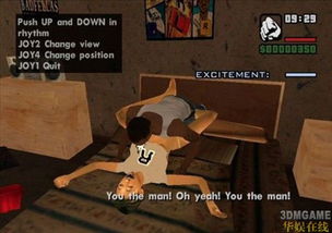 成人类游戏在线玩（成人类游戏在线玩，探索虚拟世界的乐趣与挑战）