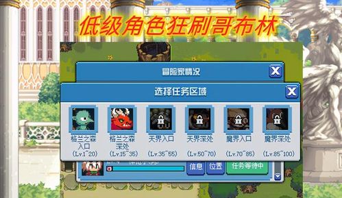 智力游戏（智力游戏，挑战心智极限的乐趣之源）