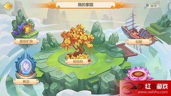 小游戏在线玩宝玩（小游戏在线玩宝玩，乐趣无穷的游戏世界探索之旅）