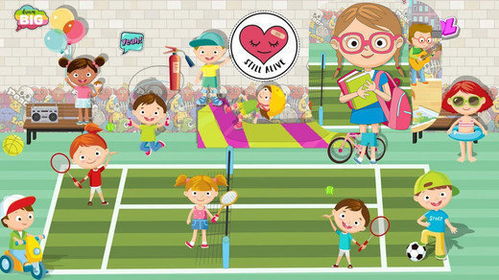 儿童游戏（儿童游戏，乐趣与教育性的完美结合）