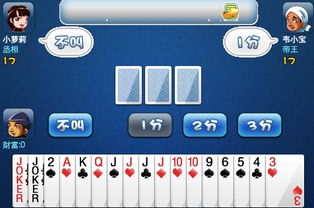 小游戏在线玩不用登录（小游戏在线玩不用登录，轻松娱乐，无需繁琐步骤）