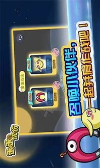 小游戏在线玩免费的（小游戏在线玩免费，无限乐趣尽在指尖）