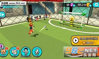 足球小游戏在线玩（足球小游戏在线玩，乐趣无穷的游戏体验）