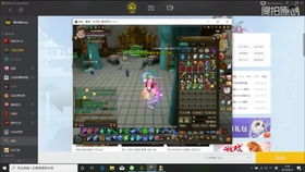 fconline云游戏（探索FCONLINE云游戏，重新定义游戏体验的未来趋势）