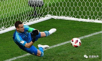 点球大战（点球大战，紧张刺激的决胜瞬间）