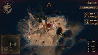 蜉蝣游戏（蜉蝣游戏，探索虚拟世界的微小奇迹）