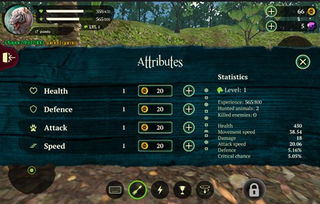 fconline吧（探索Fconline吧，一个虚拟世界的集结地）