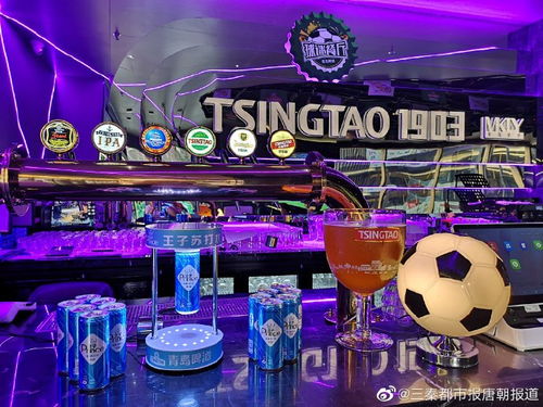 球赛直播（球赛直播，现代观赛新体验）