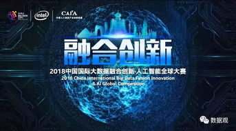 aqdw（AQDW，探索未来的前沿科技）