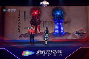 腾讯棋牌游戏大厅（腾讯棋牌游戏大厅，探索数字娱乐的新纪元）