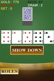 纸牌免费游戏大全（纸牌游戏爱好者们的福音，免费纸牌游戏大全）