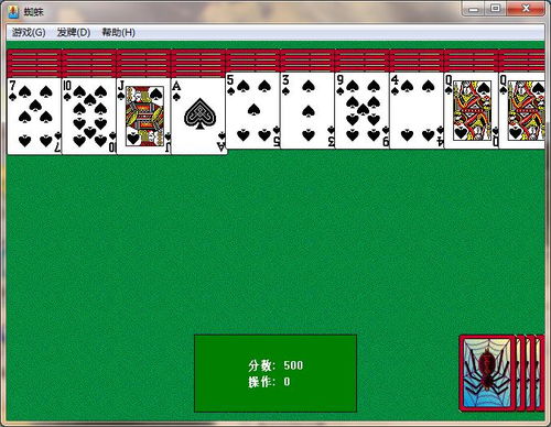 免费纸牌游戏（免费纸牌游戏，乐趣与便捷的完美结合）