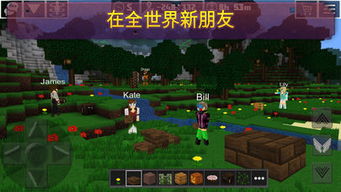 youxi（游戏，探索无尽的乐趣世界）