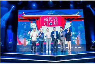 腾讯游戏平台(腾讯游戏平台,连接数字娱乐的未来)