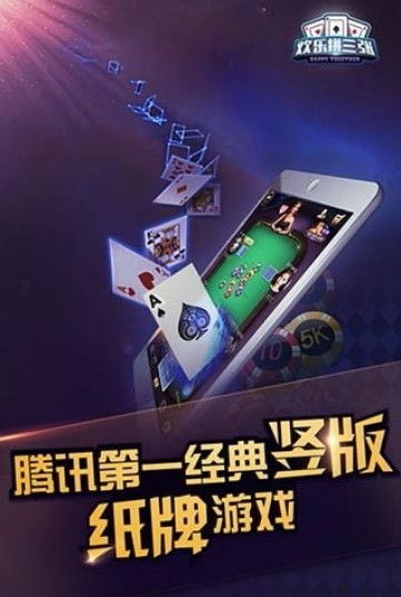 玩单机（单机游戏，探索独立乐趣的舞台）