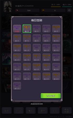 电脑游戏下载（电脑游戏的下载，探索数字世界的无尽乐趣）