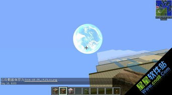 danji(探索Danji的魅力)