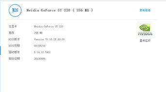 游戏推荐电脑（游戏推荐电脑，打造你的理想游戏平台）