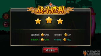 免费单机游戏大全（免费单机游戏大全，精选游戏推荐与体验分享）