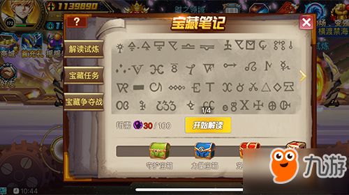 游戏库（游戏库，探索虚拟世界的宝藏之地）