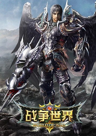 当游网（当游网，探索虚拟世界的无限可能）