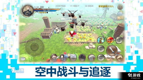 游戏下载网站（游戏下载网站，连接玩家与游戏的桥梁）