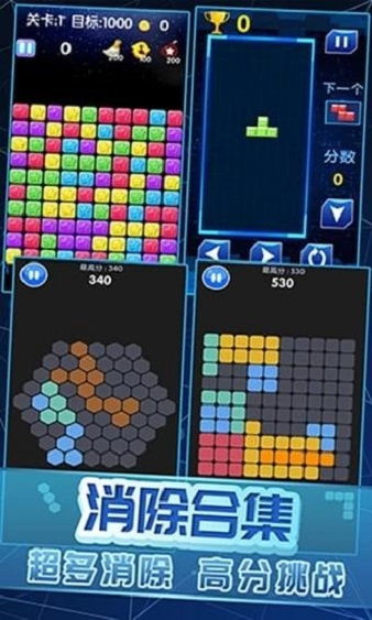 单机小游戏（单机小游戏，乐趣与休闲的完美结合）