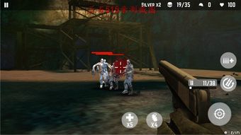 game free资源网（探索Game Free资源网，游戏爱好者的宝藏之地）