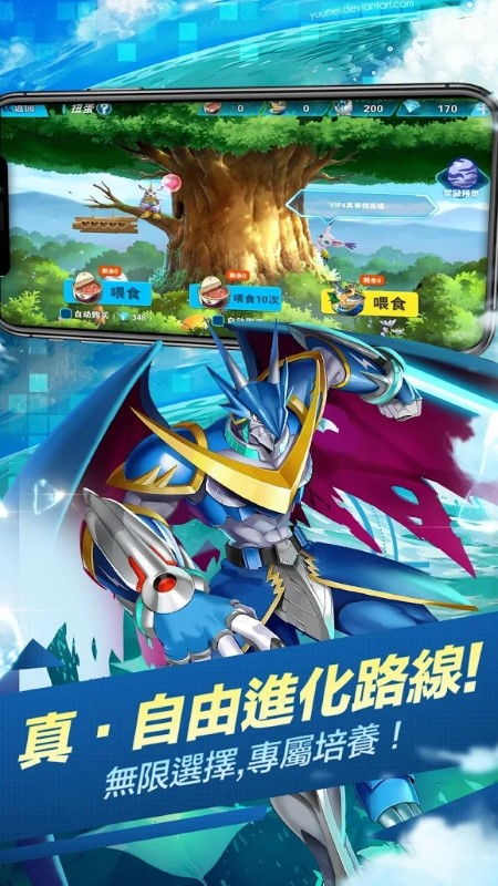 游戏下载（游戏下载，探索数字世界的门户）