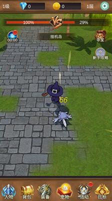 单机游戏下载（单机游戏下载，探索独立游戏的无限魅力）