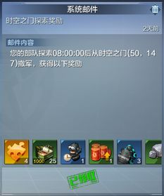 wyyyx（探索WYYYX，未知领域的奥秘）